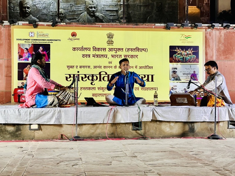 Samskritika Sandya, By Sri Kiran Bhat, Bengaluru